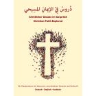 Christlicher Glaube im Gespräch Teilnehmerheft Deutsch-Englisch-Arabisch