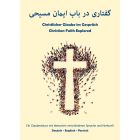 Christlicher Glaube im Gespräch Teilnehmerheft Deutsch-Englisch-Persisch