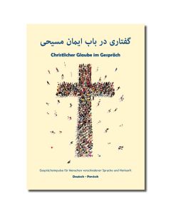 Christlicher Glaube im Gespräch Impulsheft Deutsch-Persisch, 5 Stück