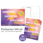 Postkarte 14,8 x 10,5 cm: „Für alle. Mit Herz und Verstand“, 50er Bündelung