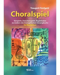 Choralspiel (Strube-Verlag)